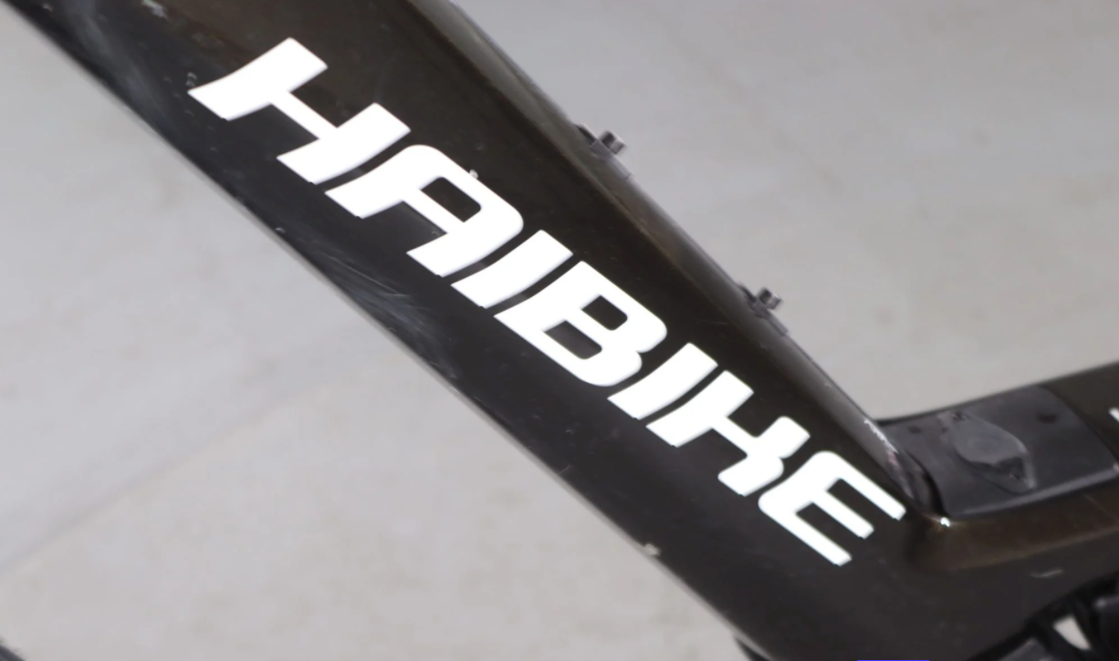 Haibike AllMtn CF 8  Año 2023 - Bicicleta Reacondicionada