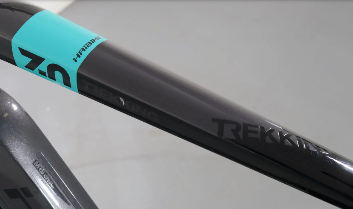 Haibike TREKKING 7    Año 2022 - Bicicleta Reacondicionada